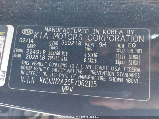 Photo 8 VIN: KNDJN2A26E7062115 - KIA SOUL 