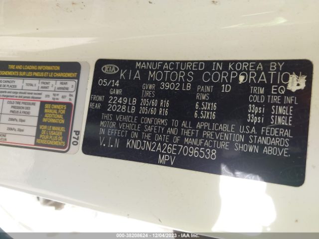 Photo 8 VIN: KNDJN2A26E7096538 - HONDA CRV 