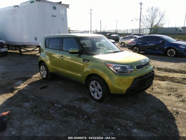 Photo 0 VIN: KNDJN2A26E7707412 - KIA SOUL 