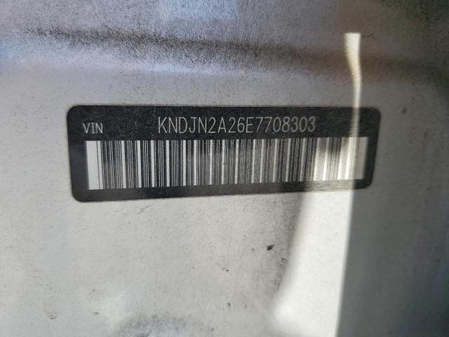 Photo 12 VIN: KNDJN2A26E7708303 - KIA SOUL 