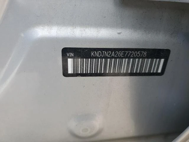 Photo 11 VIN: KNDJN2A26E7720578 - KIA SOUL 