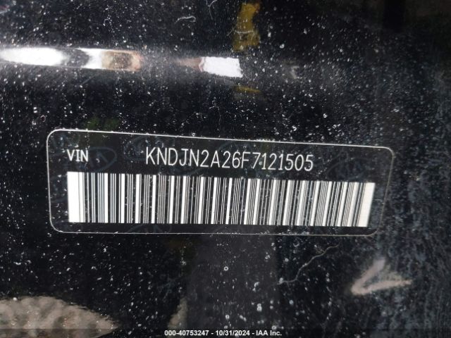 Photo 8 VIN: KNDJN2A26F7121505 - KIA SOUL 