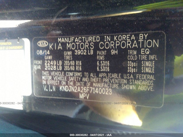 Photo 8 VIN: KNDJN2A26F7140023 - KIA SOUL 