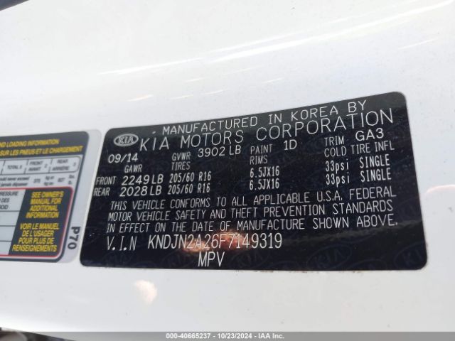 Photo 8 VIN: KNDJN2A26F7149319 - KIA SOUL 