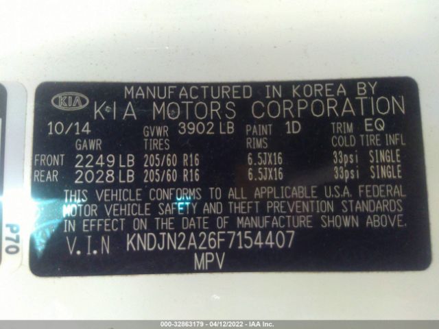 Photo 8 VIN: KNDJN2A26F7154407 - KIA SOUL 