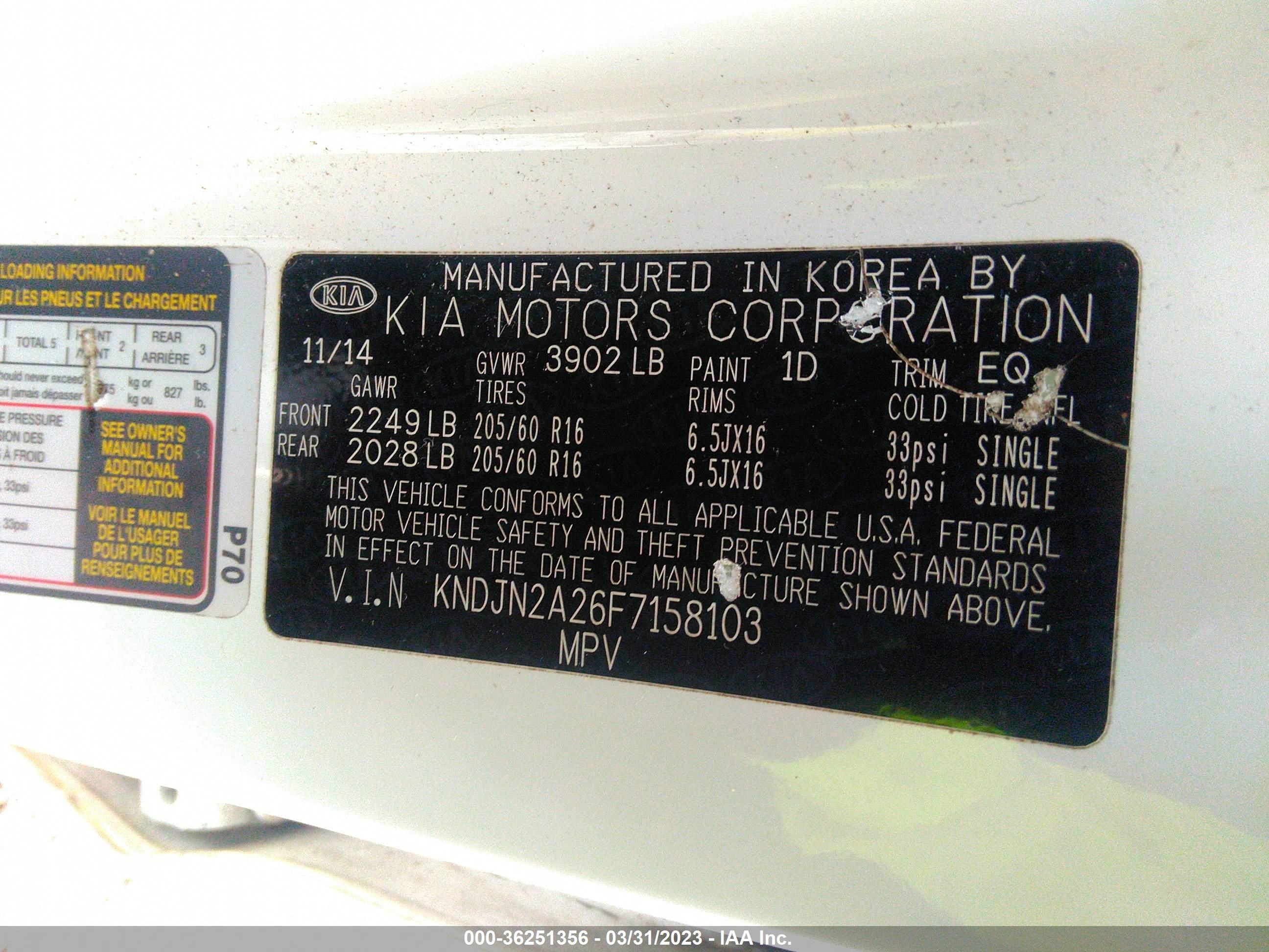 Photo 8 VIN: KNDJN2A26F7158103 - KIA SOUL 