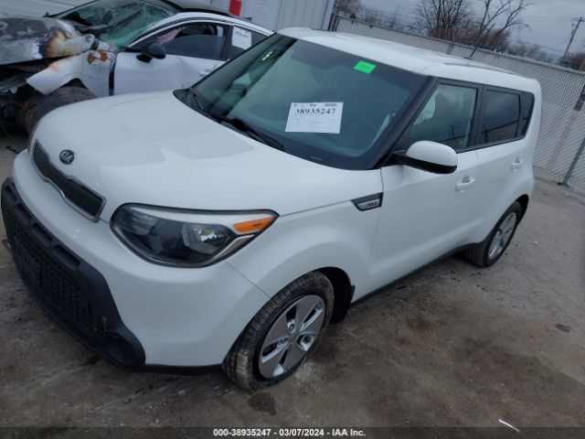 Photo 1 VIN: KNDJN2A26F7163740 - KIA SOUL 