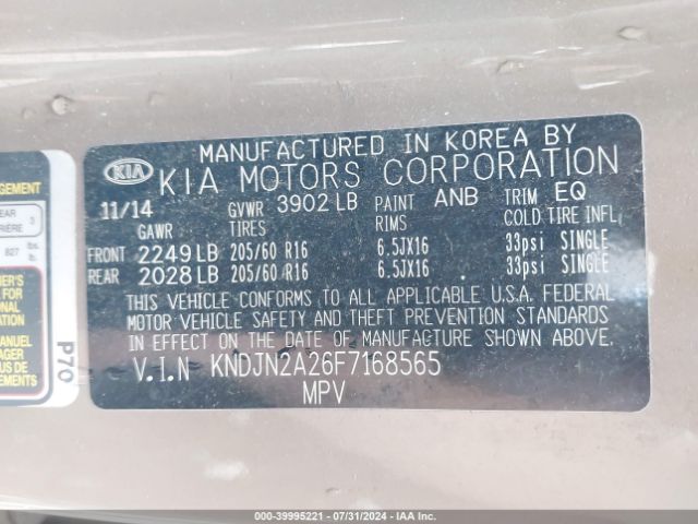 Photo 8 VIN: KNDJN2A26F7168565 - KIA SOUL 