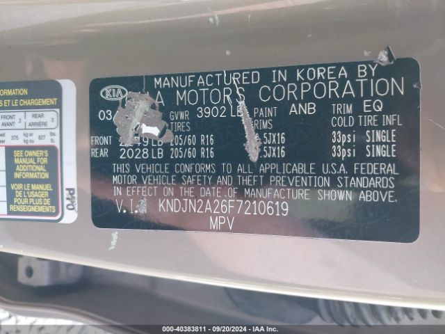 Photo 8 VIN: KNDJN2A26F7210619 - KIA SOUL 