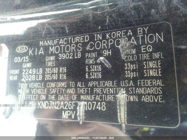 Photo 8 VIN: KNDJN2A26F7210748 - KIA SOUL 