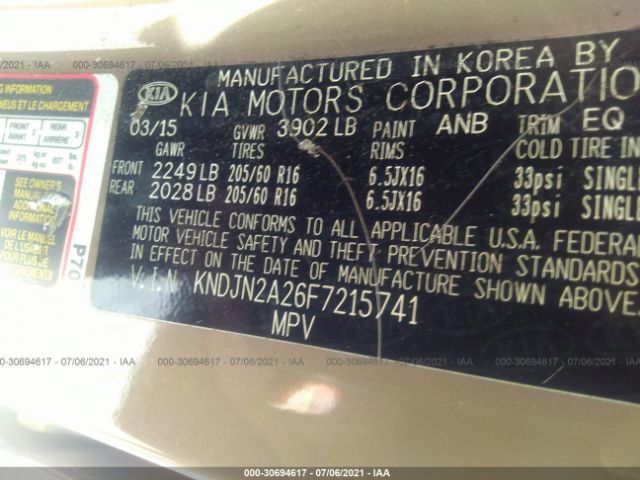 Photo 8 VIN: KNDJN2A26F7215741 - KIA SOUL 