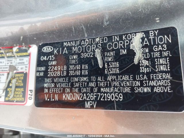 Photo 8 VIN: KNDJN2A26F7219059 - KIA SOUL 