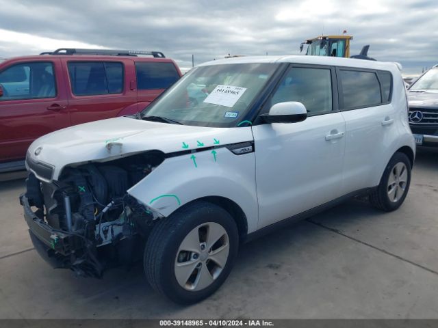 Photo 1 VIN: KNDJN2A26F7221572 - KIA SOUL 