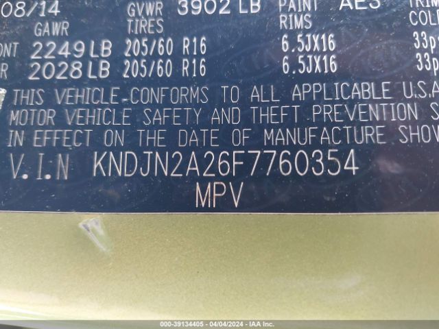 Photo 8 VIN: KNDJN2A26F7760354 - KIA SOUL 