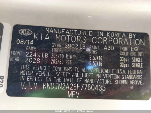 Photo 8 VIN: KNDJN2A26F7760435 - KIA SOUL 