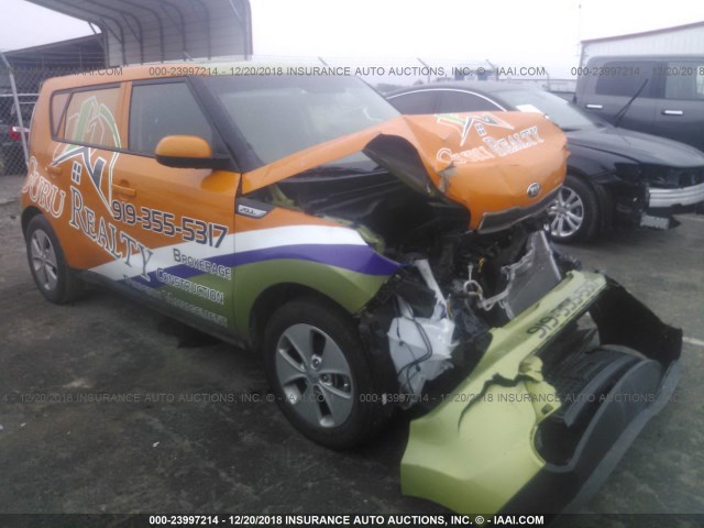 Photo 0 VIN: KNDJN2A26F7776070 - KIA SOUL 