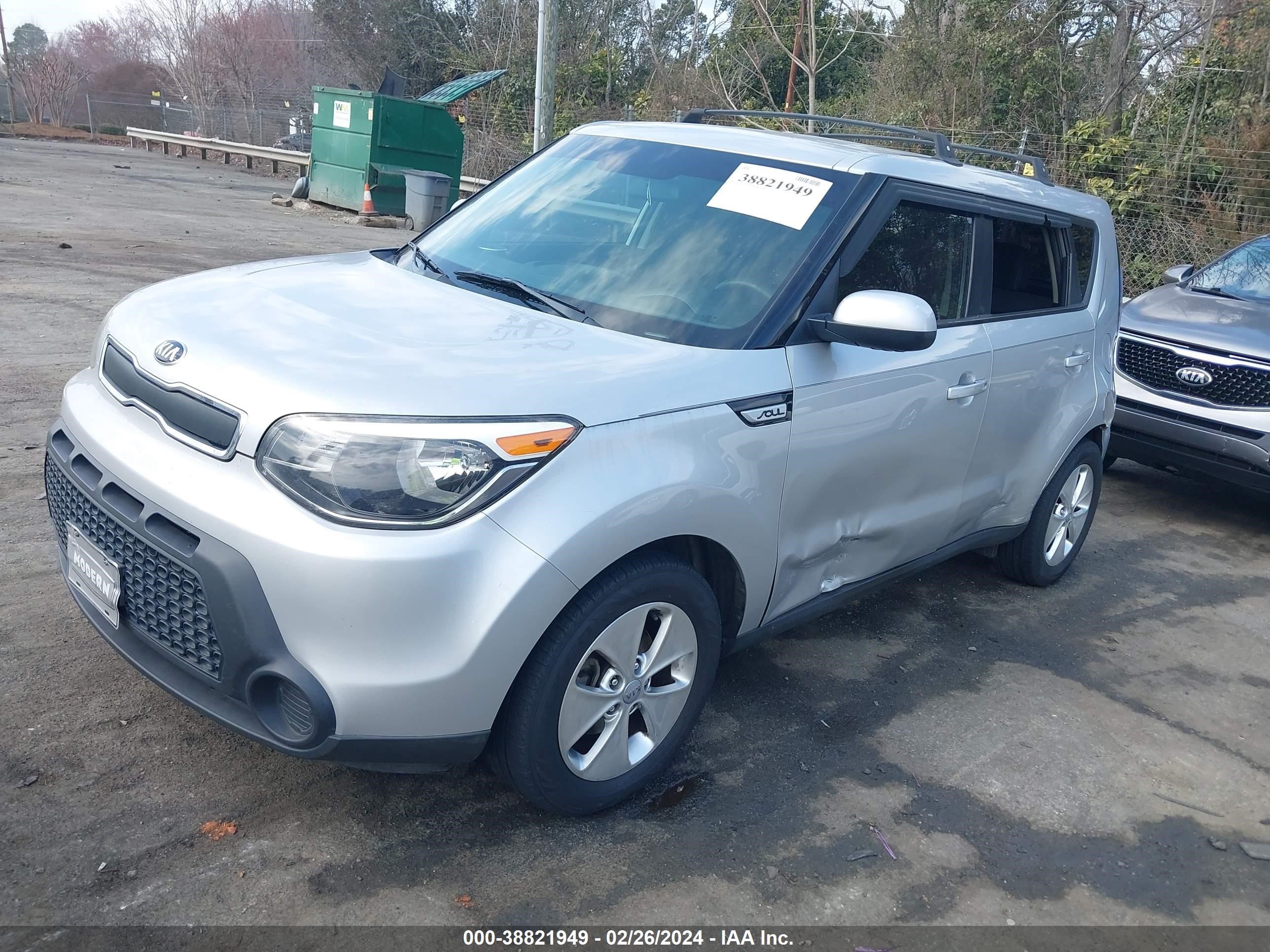 Photo 1 VIN: KNDJN2A26F7787005 - KIA SOUL 