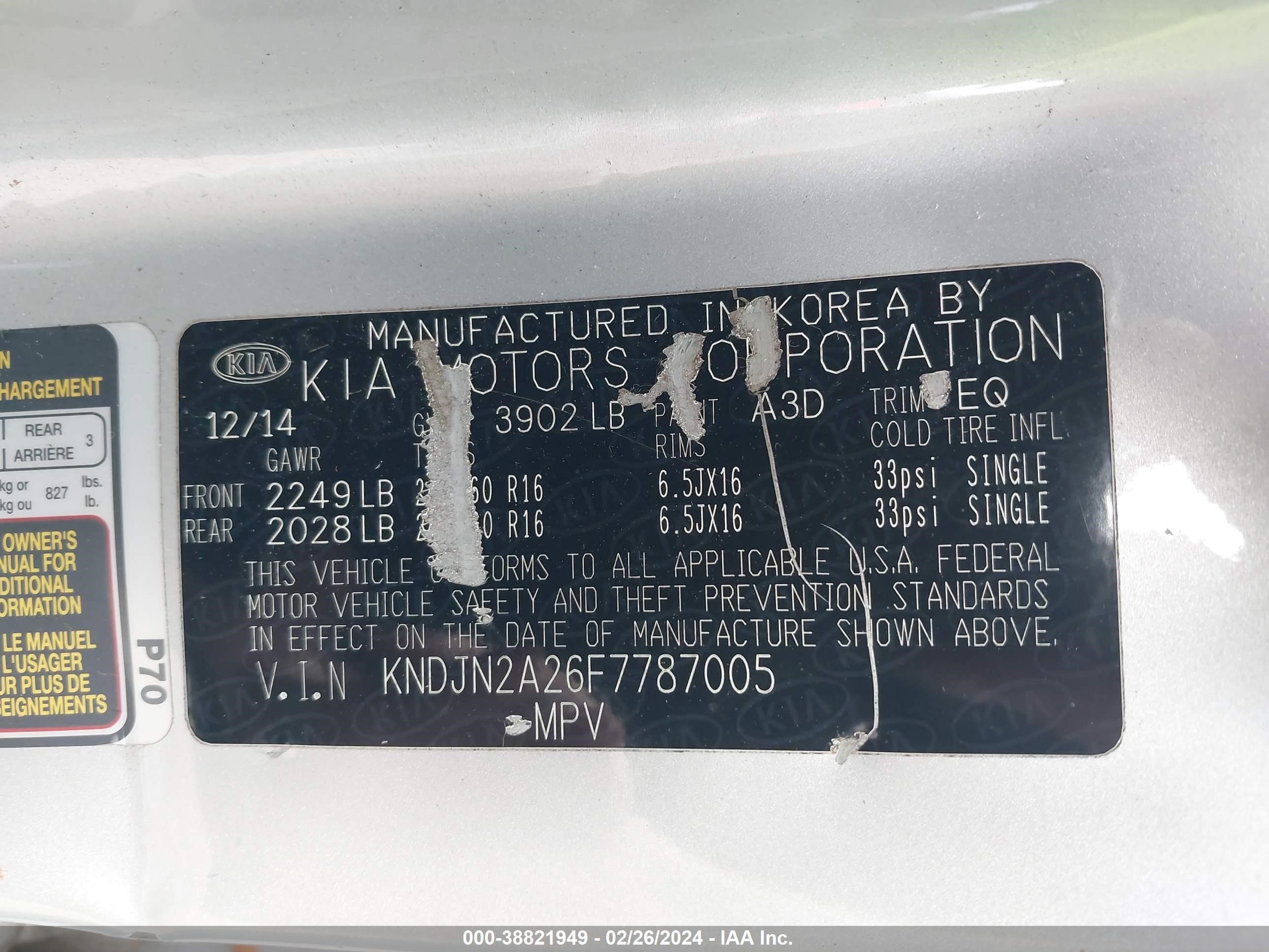 Photo 8 VIN: KNDJN2A26F7787005 - KIA SOUL 