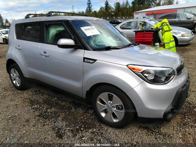 Photo 0 VIN: KNDJN2A26F7810816 - KIA SOUL 