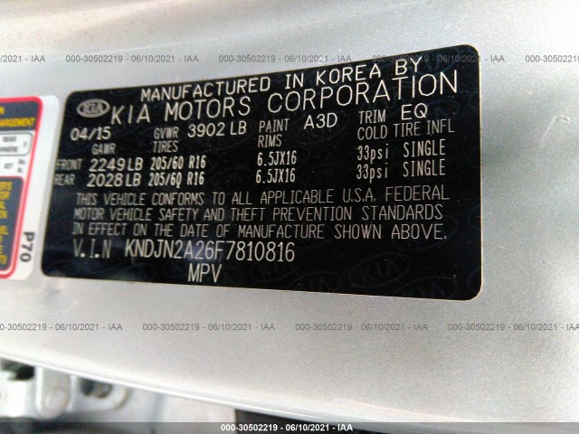 Photo 8 VIN: KNDJN2A26F7810816 - KIA SOUL 