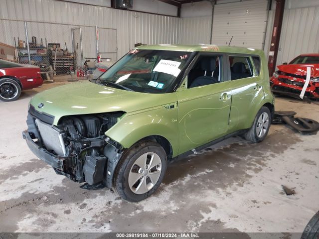 Photo 1 VIN: KNDJN2A26F7812968 - KIA SOUL 