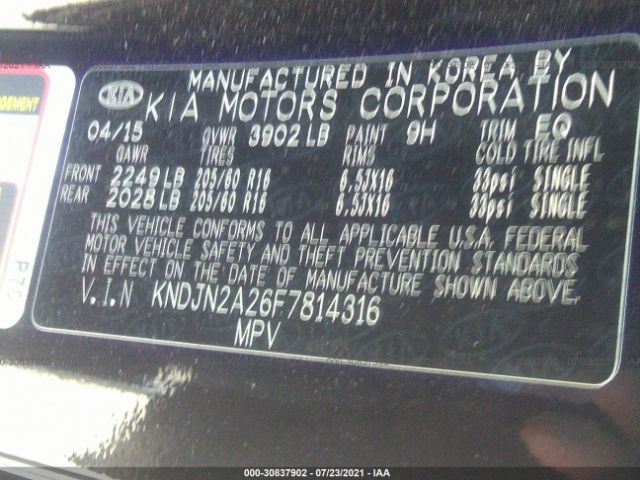 Photo 8 VIN: KNDJN2A26F7814316 - KIA SOUL 