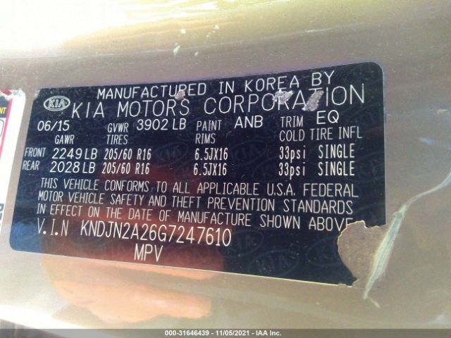 Photo 8 VIN: KNDJN2A26G7247610 - KIA SOUL 