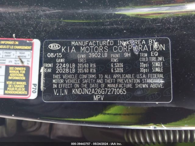 Photo 8 VIN: KNDJN2A26G7271065 - KIA SOUL 