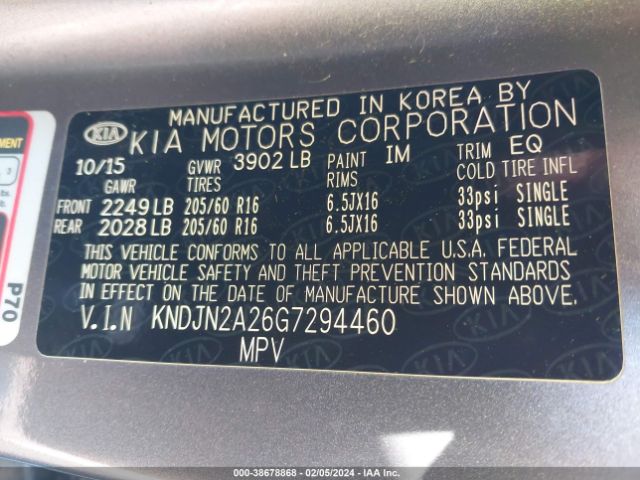 Photo 8 VIN: KNDJN2A26G7294460 - KIA SOUL 