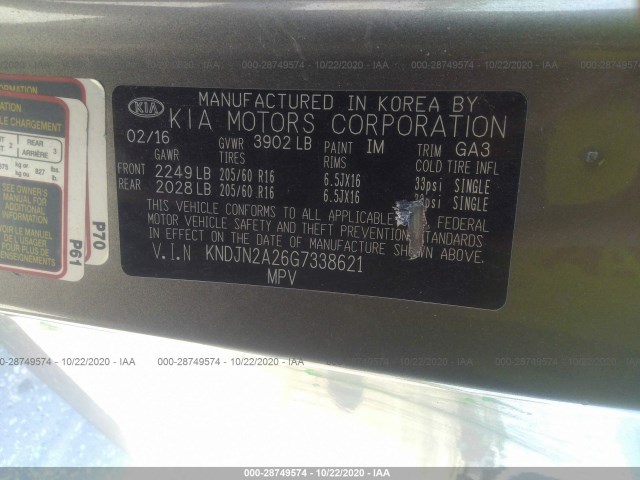 Photo 8 VIN: KNDJN2A26G7338621 - KIA SOUL 