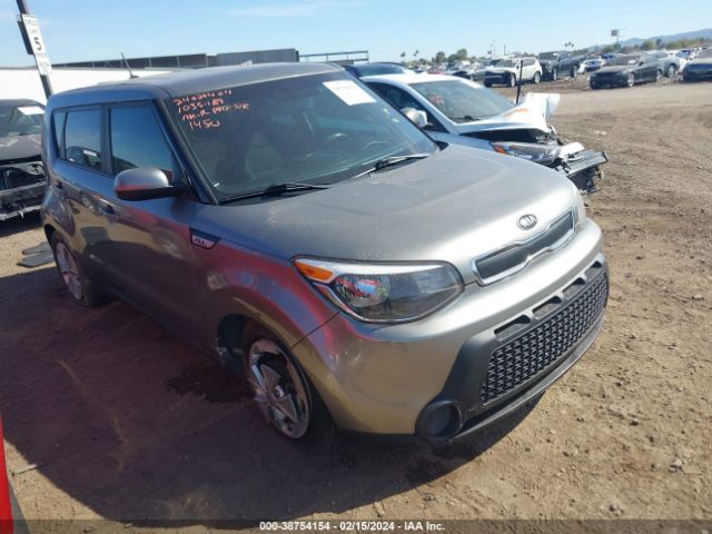 Photo 5 VIN: KNDJN2A26G7391450 - KIA SOUL 