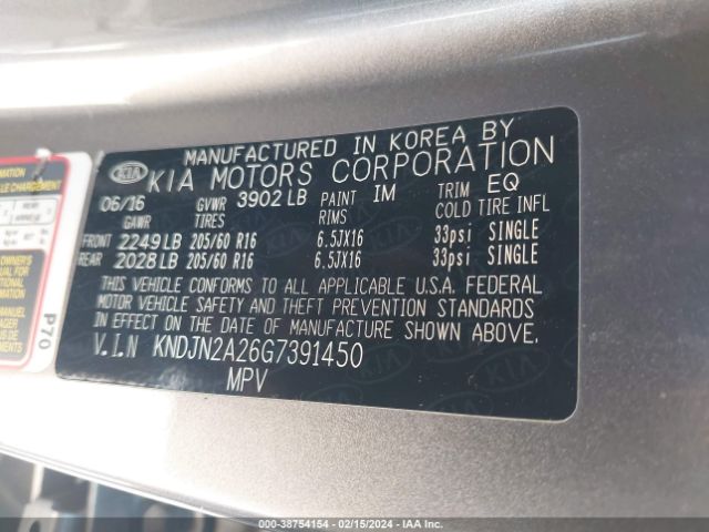 Photo 8 VIN: KNDJN2A26G7391450 - KIA SOUL 