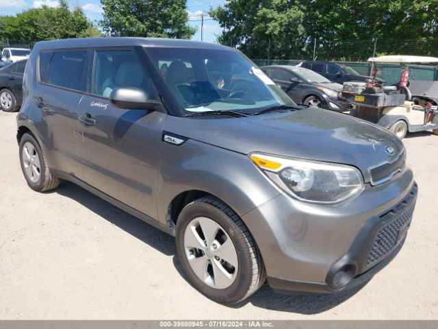 Photo 0 VIN: KNDJN2A26G7392324 - KIA SOUL 