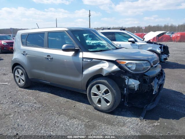 Photo 0 VIN: KNDJN2A26G7398740 - KIA SOUL 