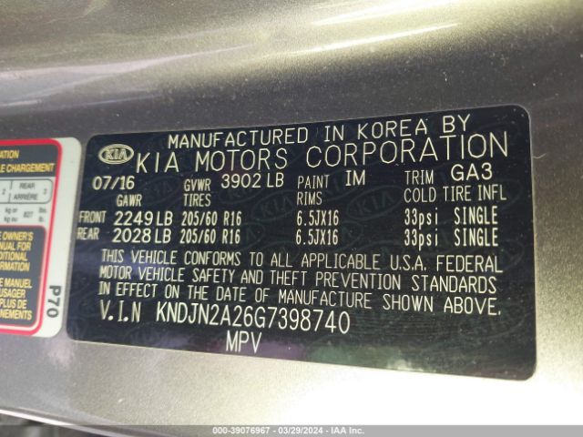 Photo 8 VIN: KNDJN2A26G7398740 - KIA SOUL 