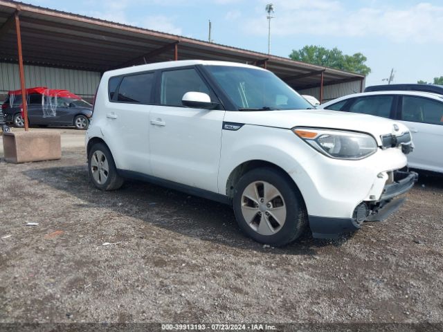 Photo 0 VIN: KNDJN2A26G7399547 - KIA SOUL 