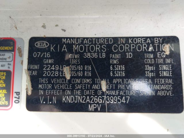 Photo 8 VIN: KNDJN2A26G7399547 - KIA SOUL 