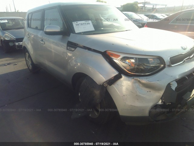 Photo 0 VIN: KNDJN2A26G7835765 - KIA SOUL 