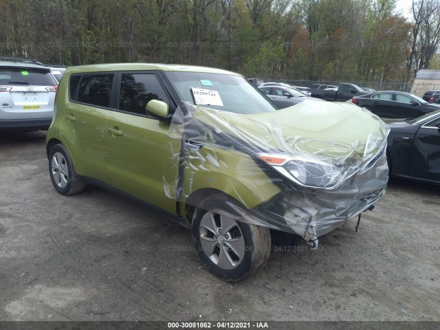 Photo 0 VIN: KNDJN2A26G7844773 - KIA SOUL 