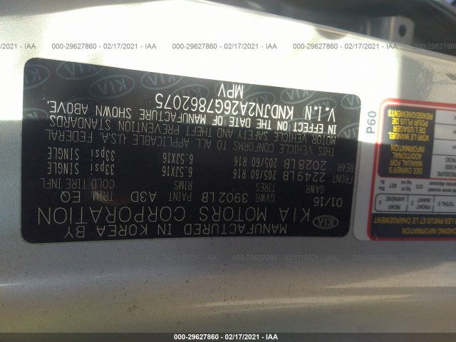 Photo 8 VIN: KNDJN2A26G7862075 - KIA SOUL 