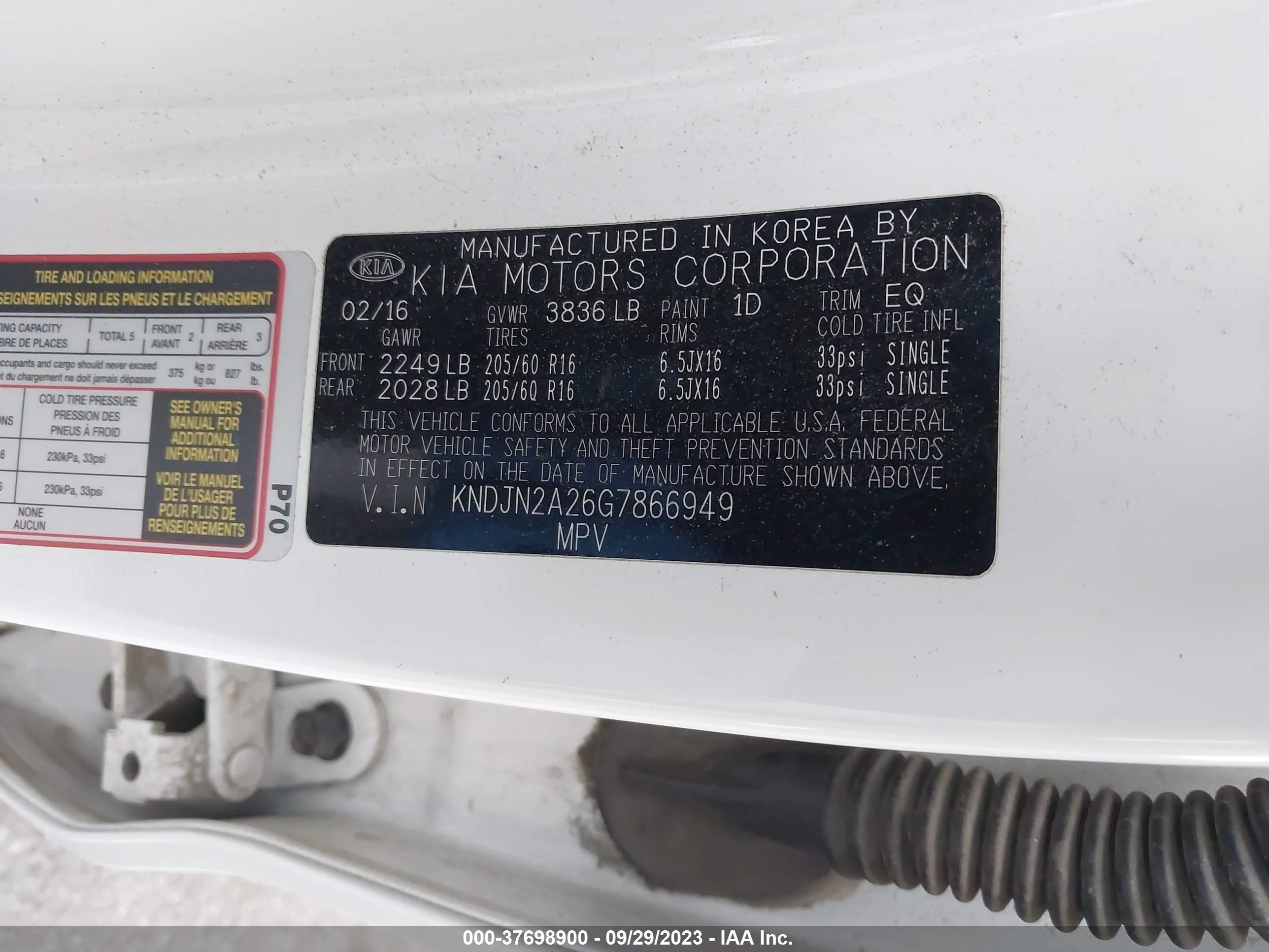 Photo 8 VIN: KNDJN2A26G7866949 - KIA SOUL 