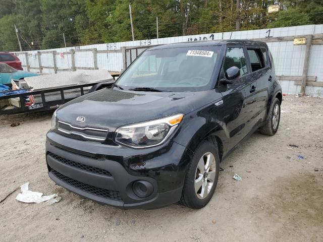 Photo 0 VIN: KNDJN2A26H7411066 - KIA SOUL 