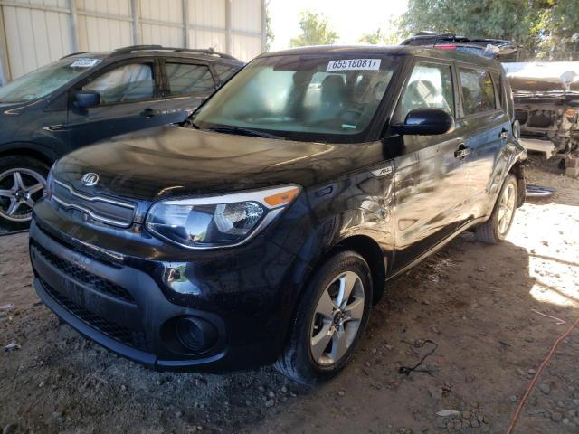 Photo 1 VIN: KNDJN2A26H7412119 - KIA SOUL 