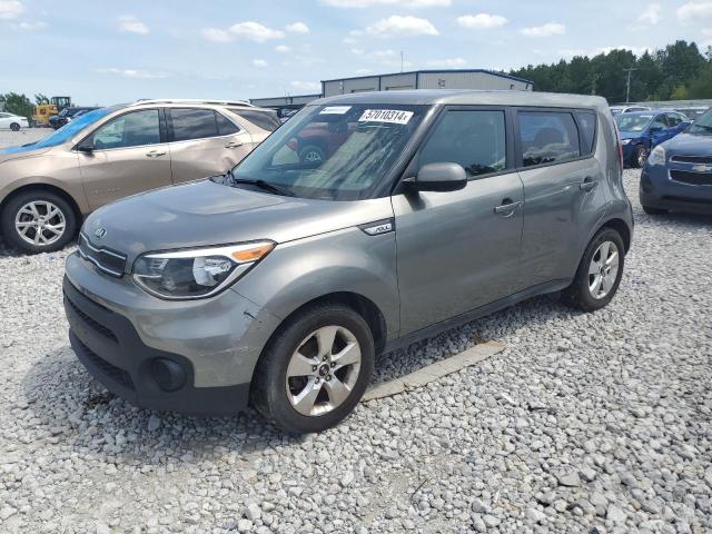 Photo 0 VIN: KNDJN2A26H7412413 - KIA SOUL 