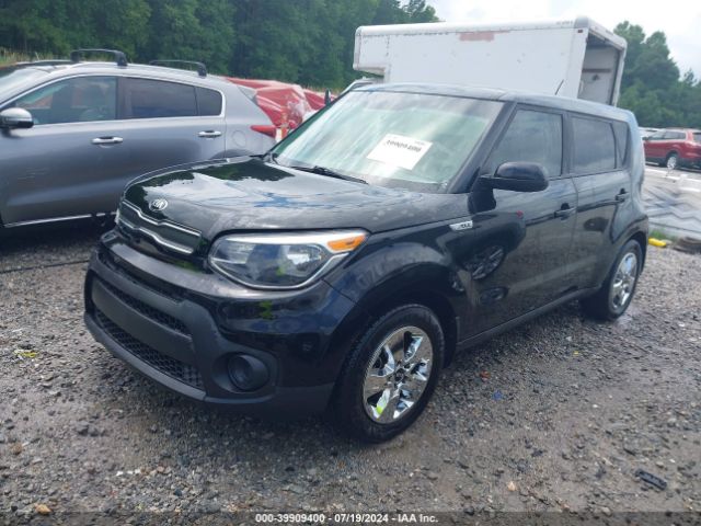 Photo 1 VIN: KNDJN2A26H7423931 - KIA SOUL 