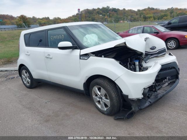 Photo 0 VIN: KNDJN2A26H7424223 - KIA SOUL 