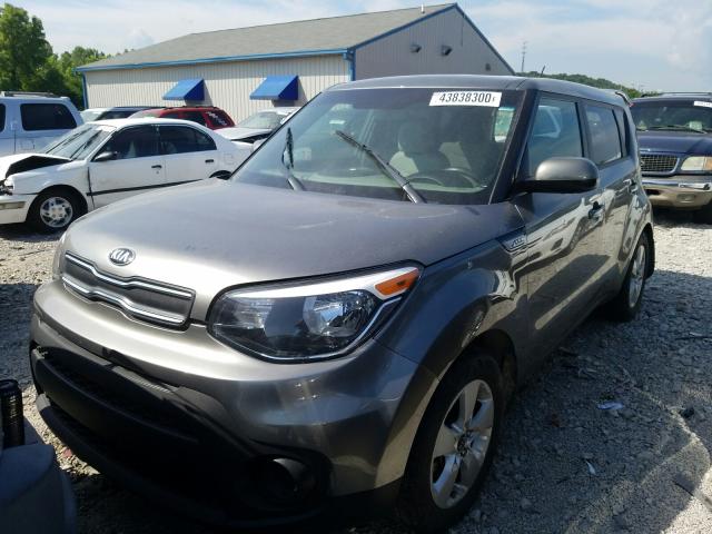 Photo 1 VIN: KNDJN2A26H7434721 - KIA SOUL 