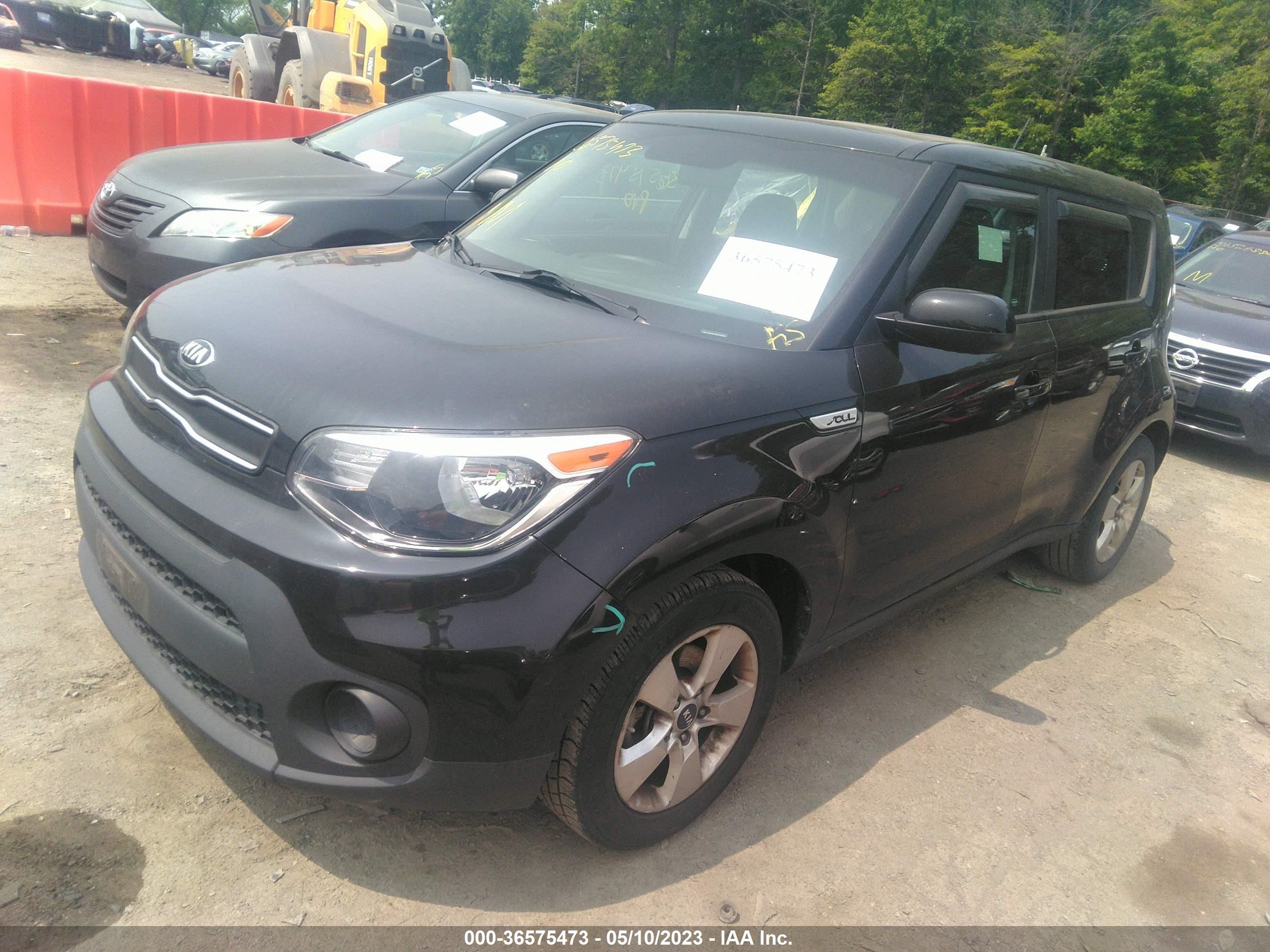 Photo 1 VIN: KNDJN2A26H7435965 - KIA SOUL 