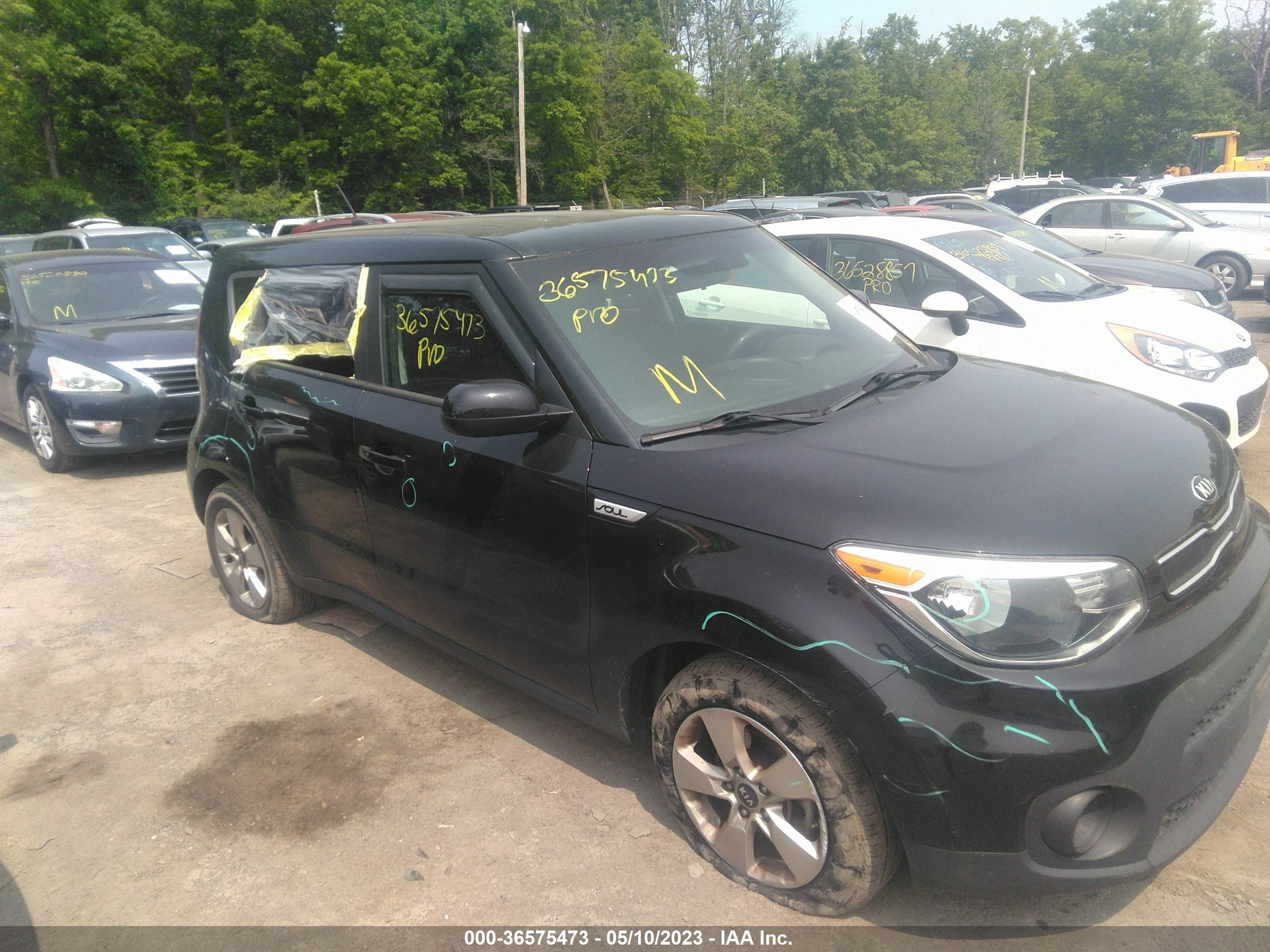 Photo 5 VIN: KNDJN2A26H7435965 - KIA SOUL 