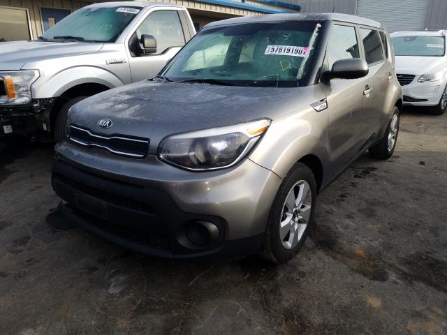 Photo 1 VIN: KNDJN2A26H7437702 - KIA SOUL 